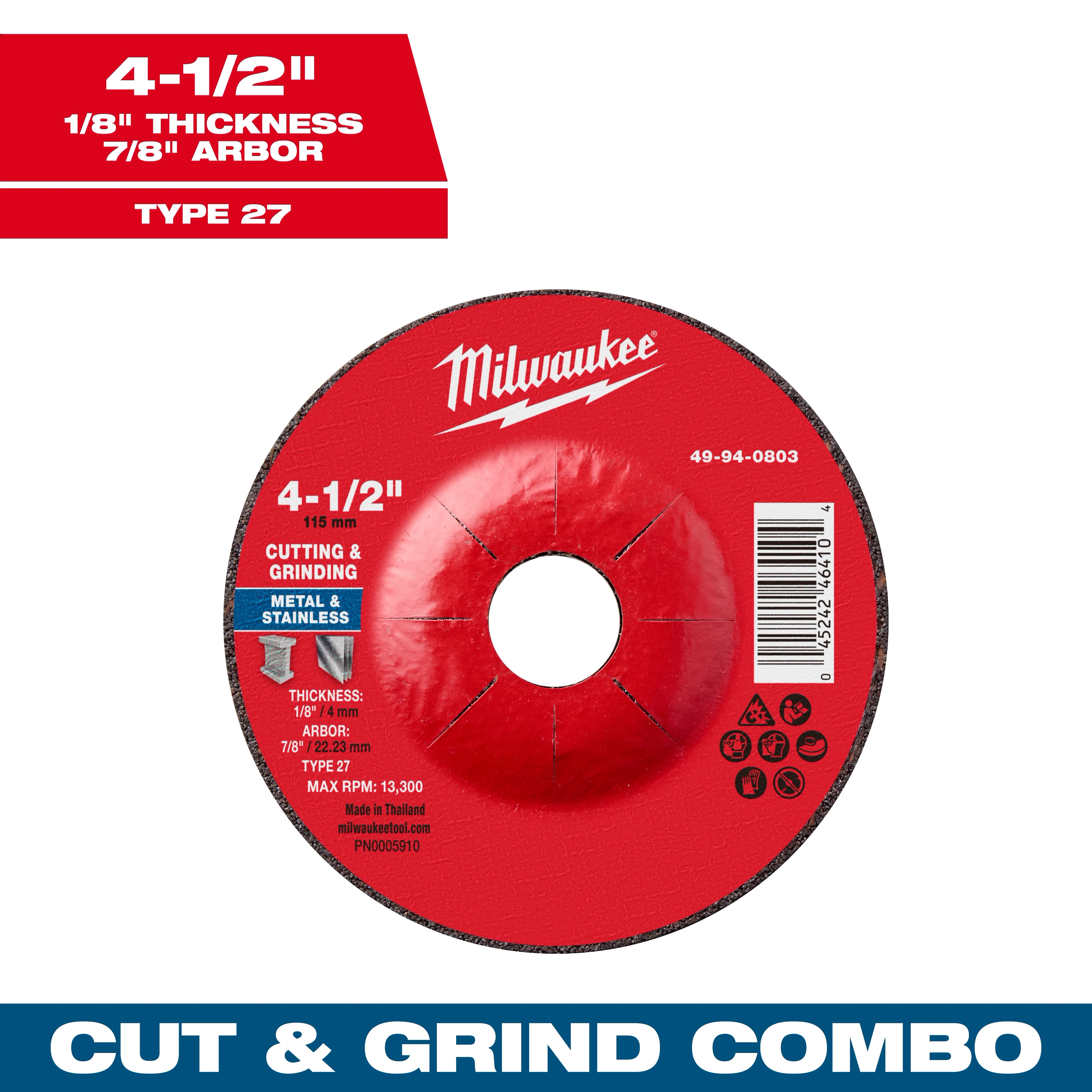 4-1/2" x 1/8" x 7/8" Dual Metal Cut & Grind Wheel - Type 27. Red cutting and grinding wheel for metal and stainless steel.